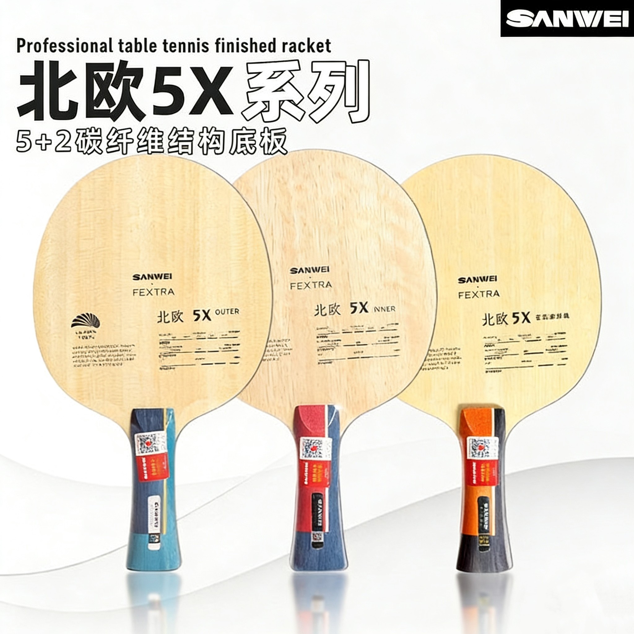 Table Tennis Market - SANWEI FEXTRA 5X Rakietka do tenisa
