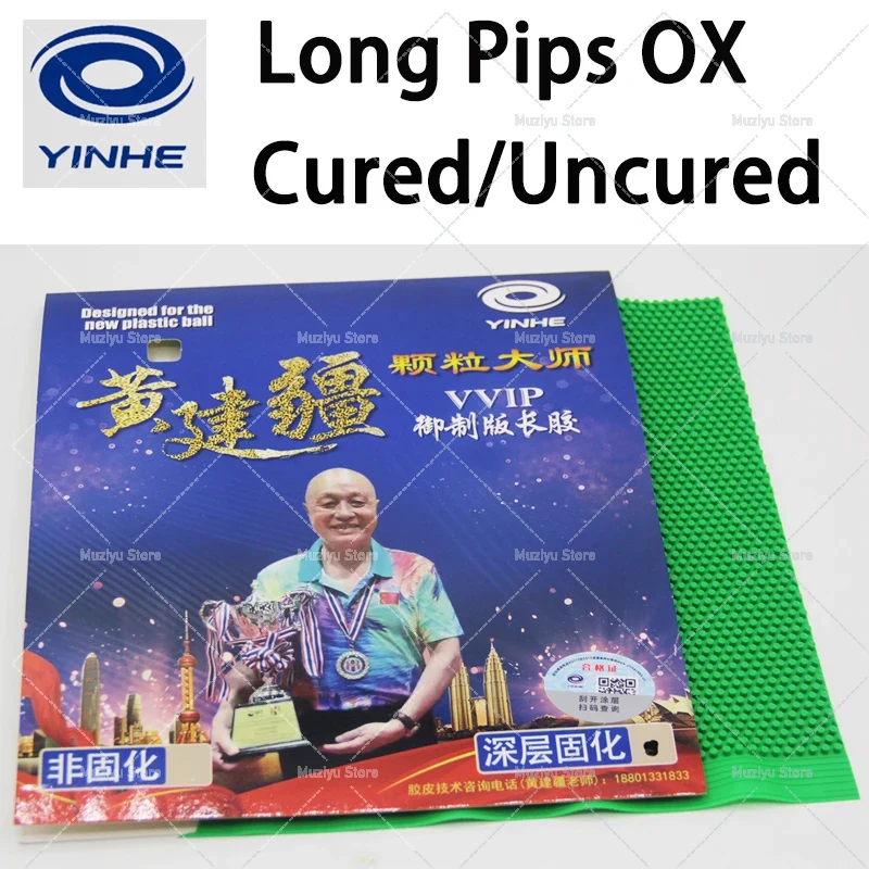YINHE MOXA VVIP/Special Guma d – Table Tennis Xiom Rubber recenzja i cena