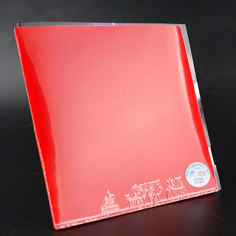 Guma do tenisa stołowego YINHE – Table Tennis Xiom Rubber recenzja i cena