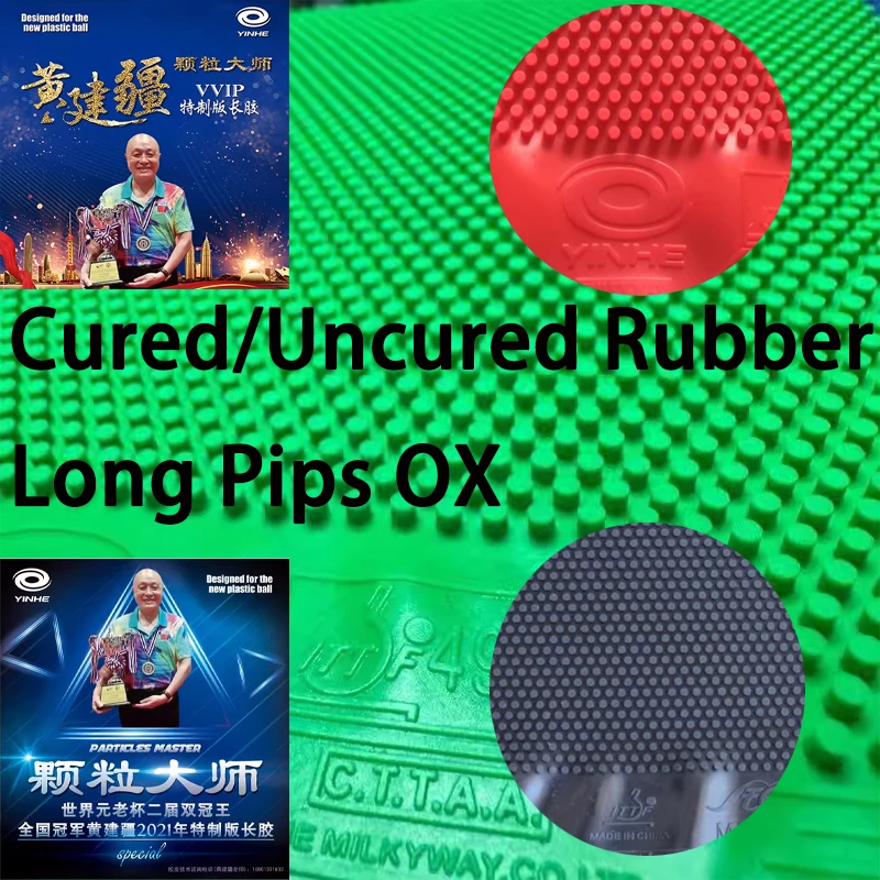 YINHE VVIP Maste Long Pips Gum – Table Tennis Xiom Rubber recenzja i cena