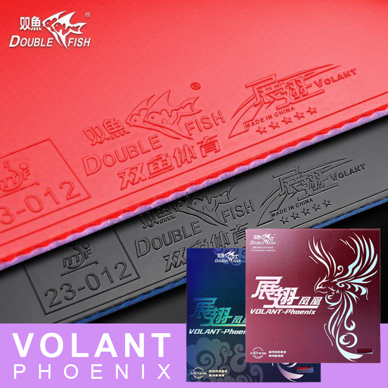 DOUBLE FISH Volant Phoenix Gum – Table Tennis Xiom Rubber recenzja i cena